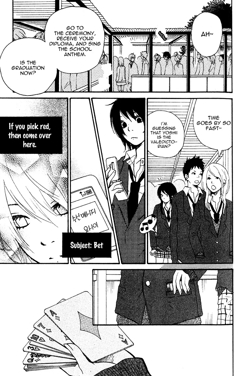 Himikoi Chapter 1 page 41 - MangaNato