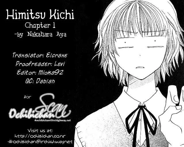 Himitsu Kichi Chapter 1 page 1 - MangaNato