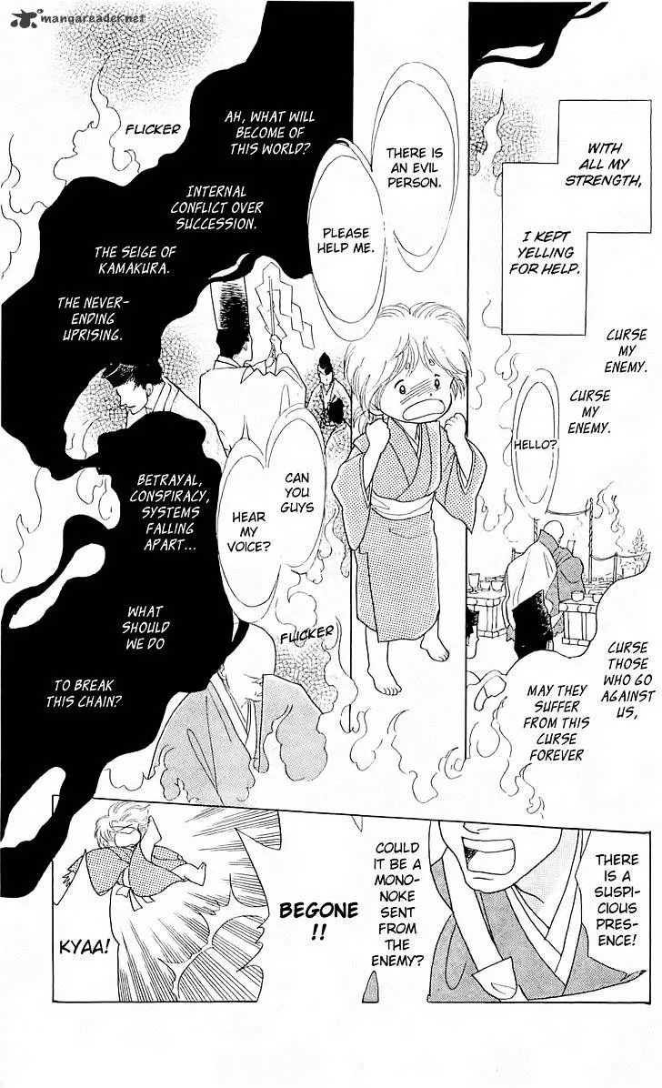 Himitsu no Bara Juujidan Chapter 9 page 28 - MangaNato