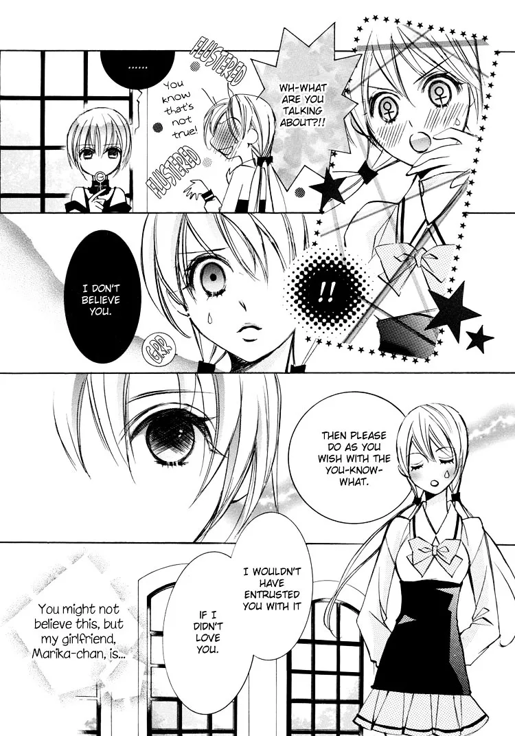 Himitsu Shoujo Chapter 1 page 5 - MangaKakalot