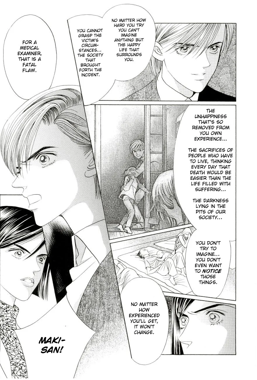 HIMITSU - Page 2