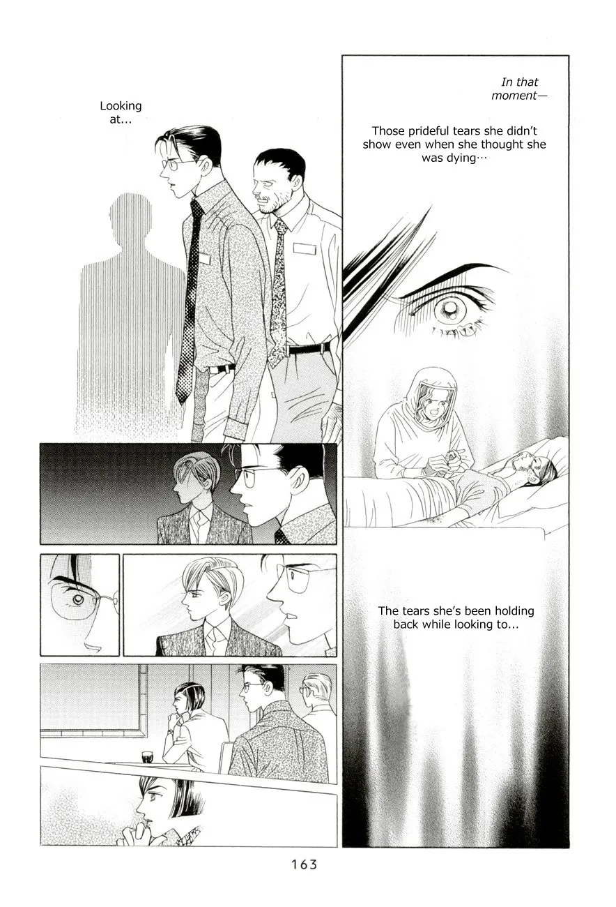 HIMITSU - Page 6