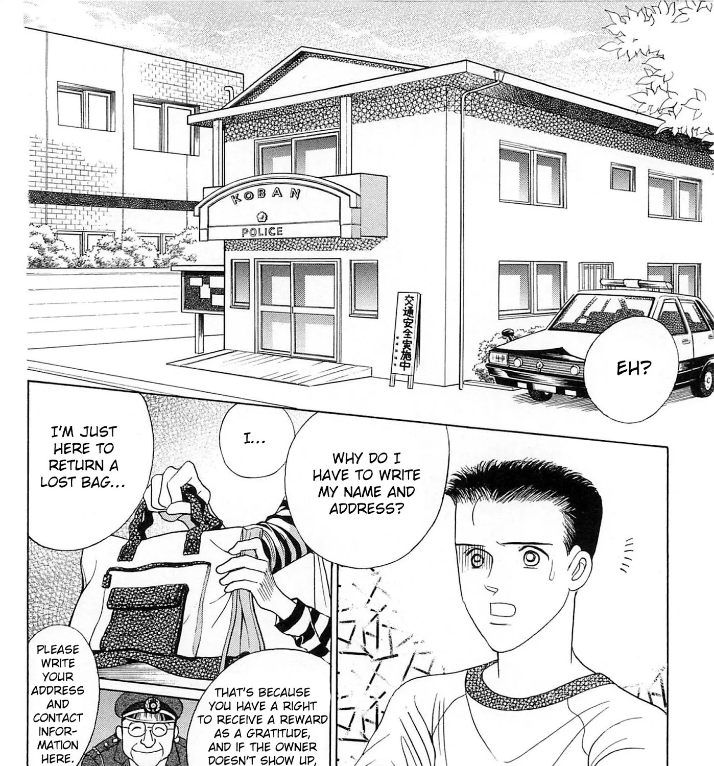 HariManga Comic online