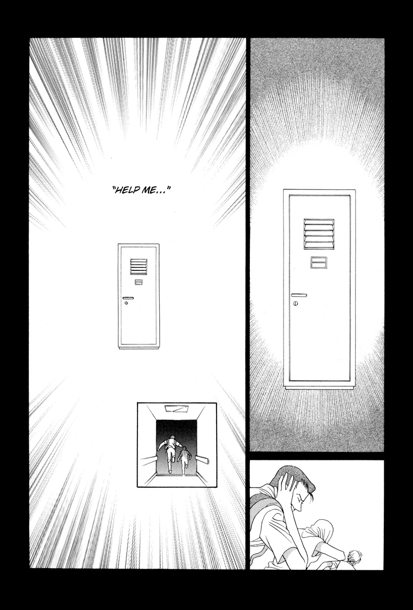 HIMITSU - Page 29