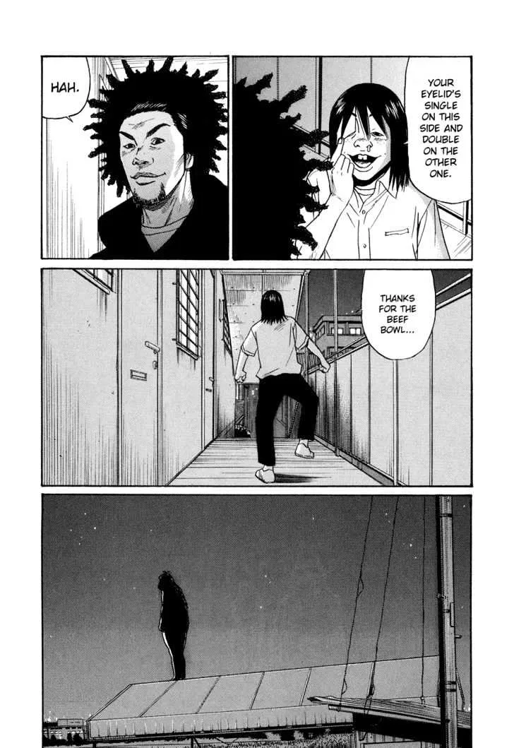 Himizu Chapter 10 page 15 - MangaKakalot