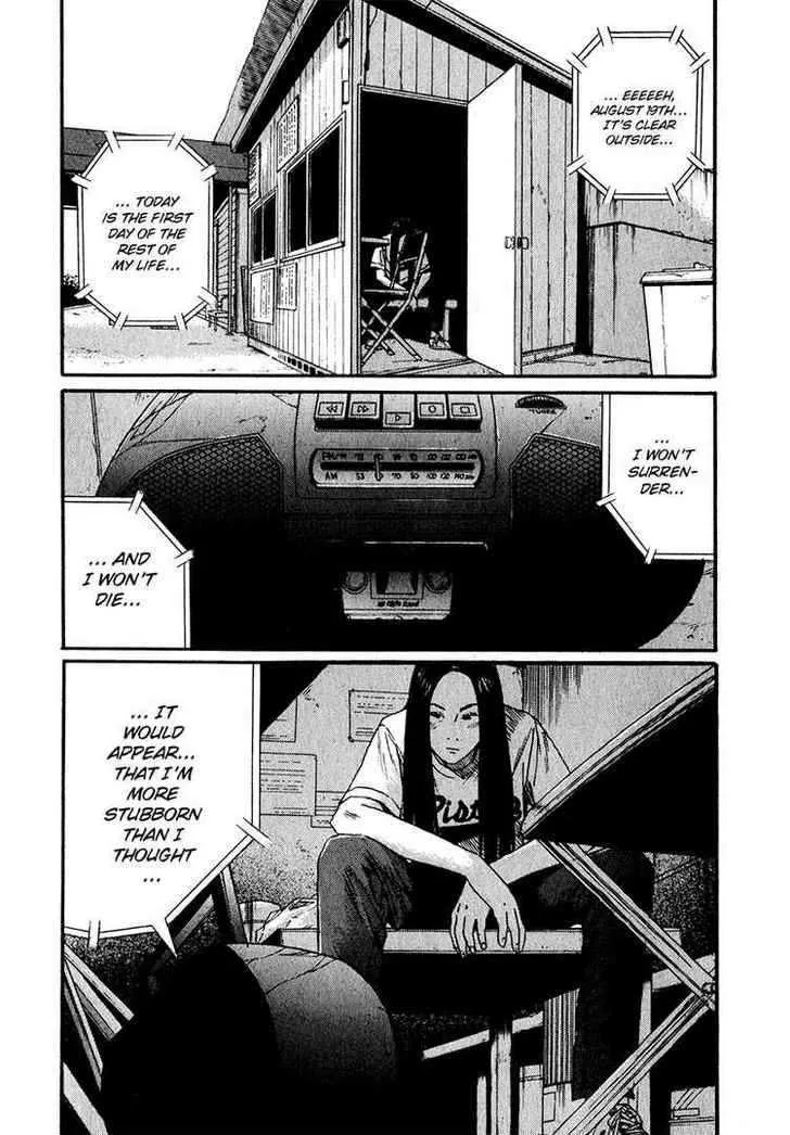 Himizu Chapter 18 page 16 - MangaKakalot