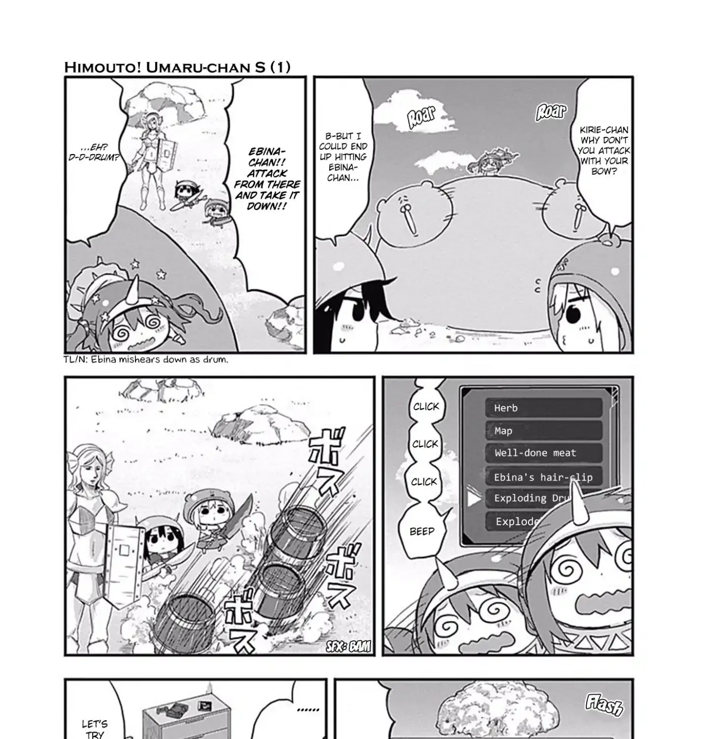 Himouto! Umaru-Chan S Chapter 12 page 12 - MangaNato