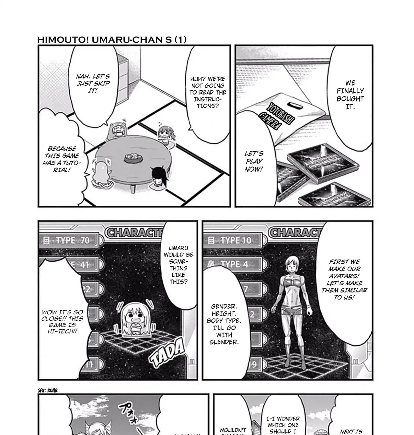 Himouto! Umaru-Chan S Chapter 12 page 8 - MangaNato