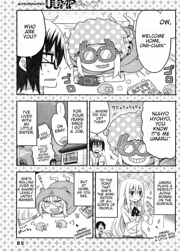 Himouto! Umaru-Chan - Page 13