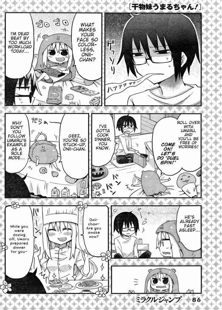 Himouto! Umaru-Chan - Page 14