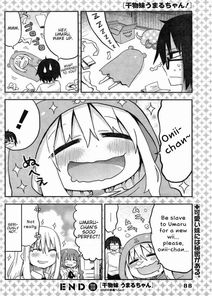 Himouto! Umaru-Chan - Page 16