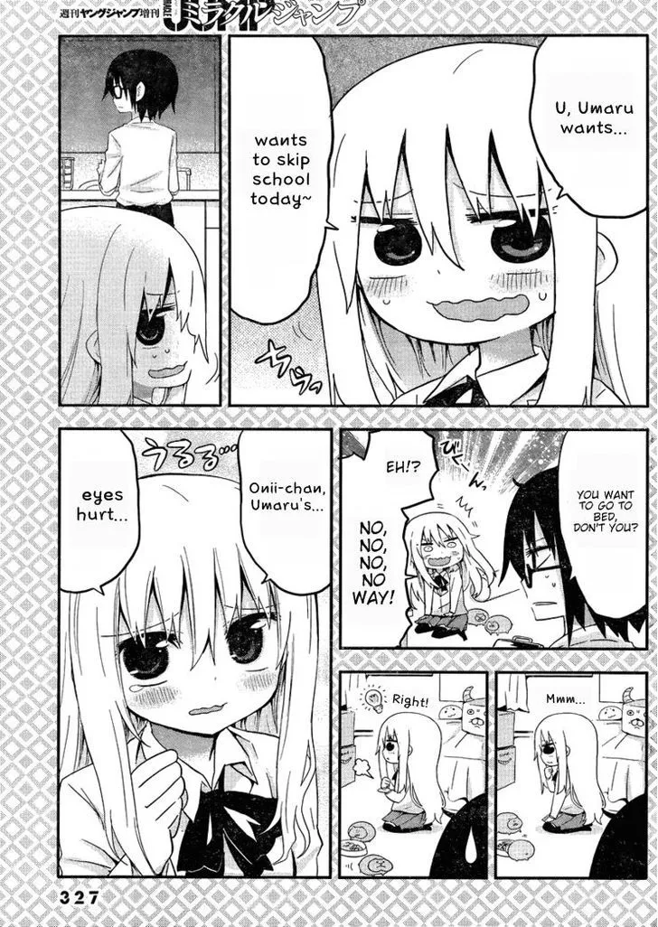 Himouto! Umaru-Chan - Page 19