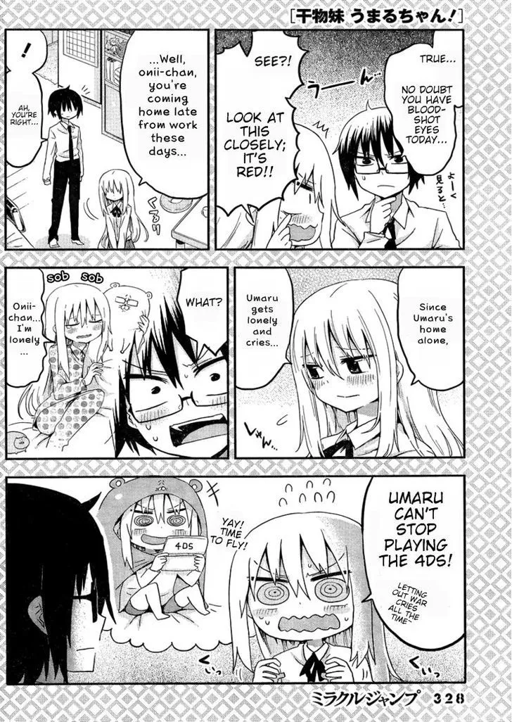 Himouto! Umaru-Chan - Page 20