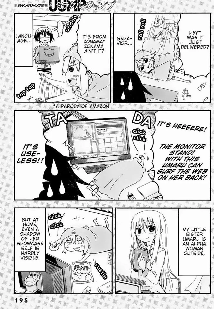 Himouto! Umaru-Chan - Page 3