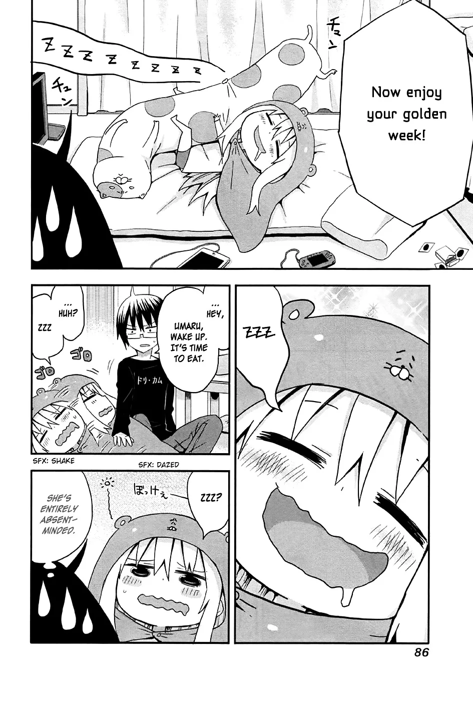 Himouto! Umaru-Chan - Page 2