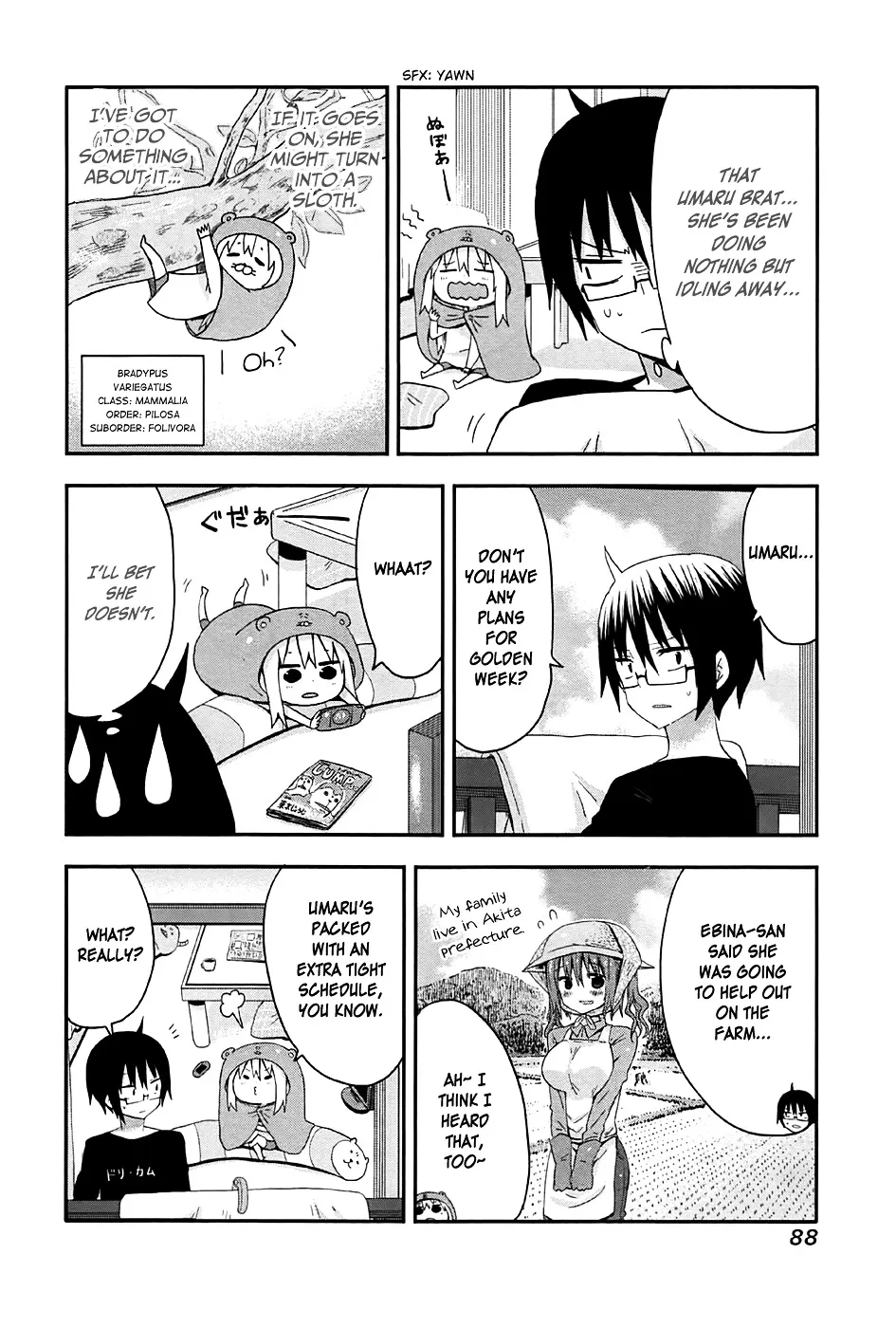 Himouto! Umaru-Chan - Page 4