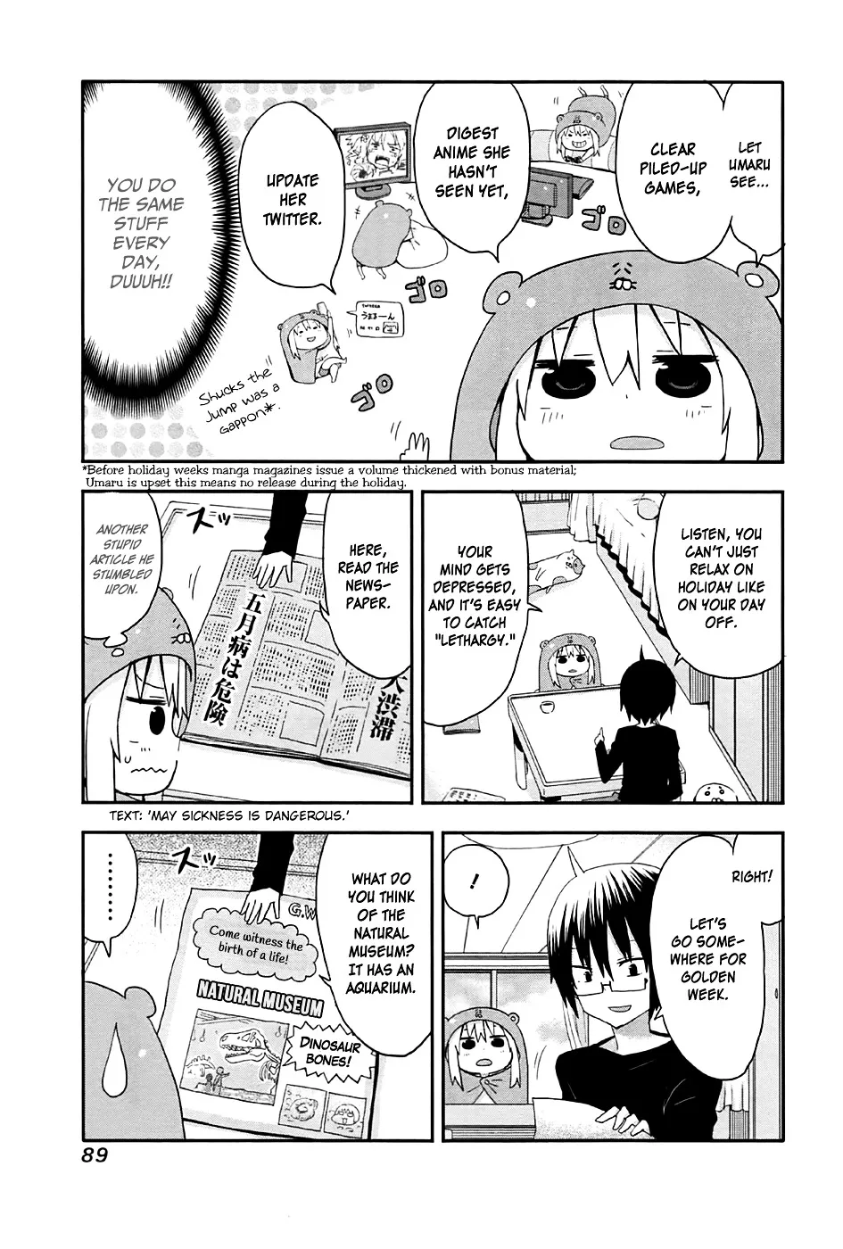 Himouto! Umaru-Chan - Page 5