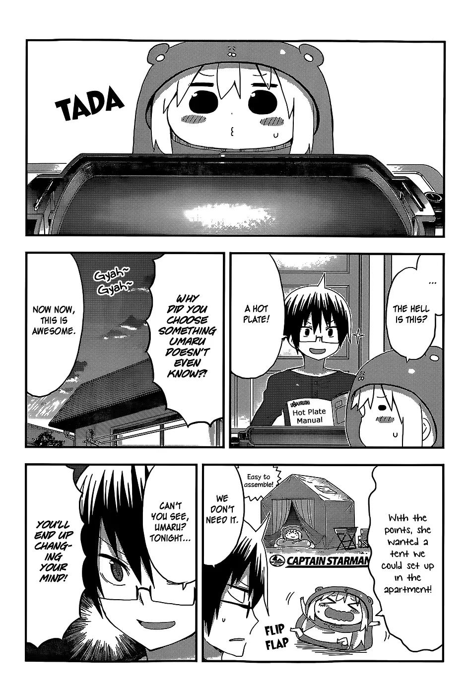 Himouto! Umaru-Chan - Page 1