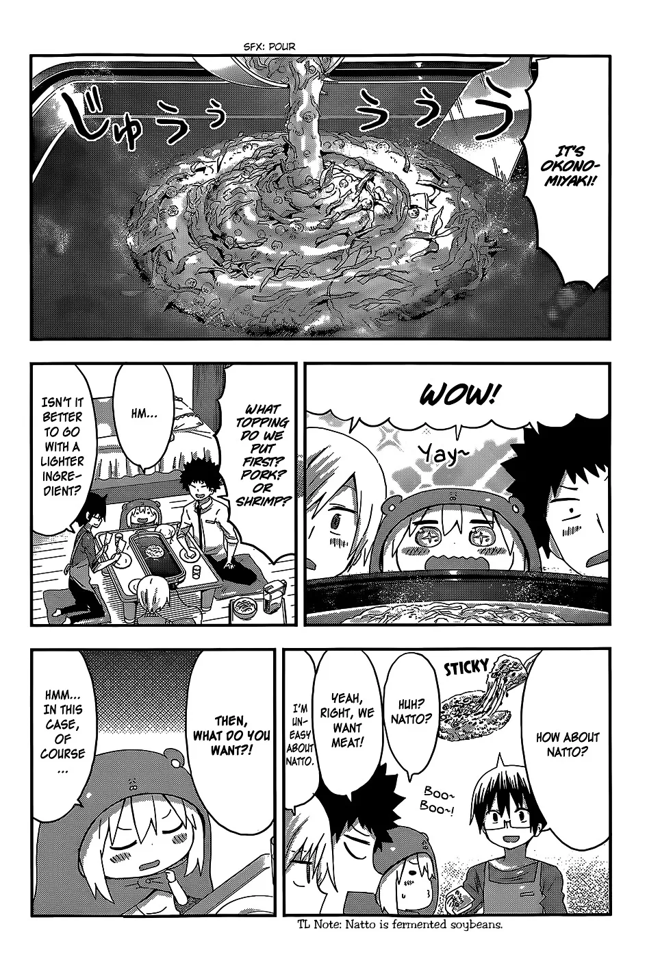 Himouto! Umaru-Chan - Page 3