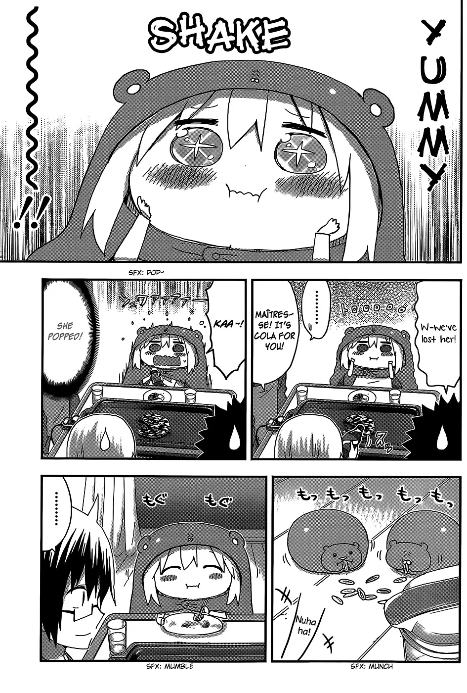 Himouto! Umaru-Chan - Page 6