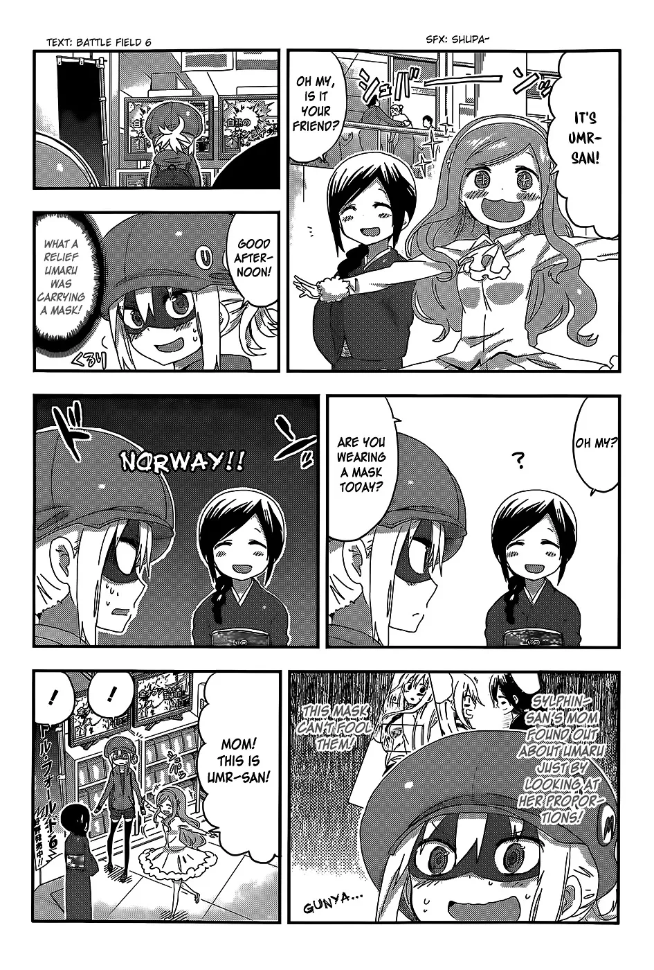 Himouto! Umaru-Chan - Page 4