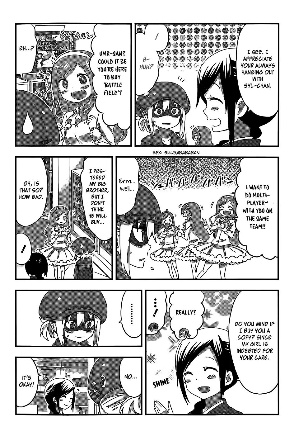 Himouto! Umaru-Chan - Page 5