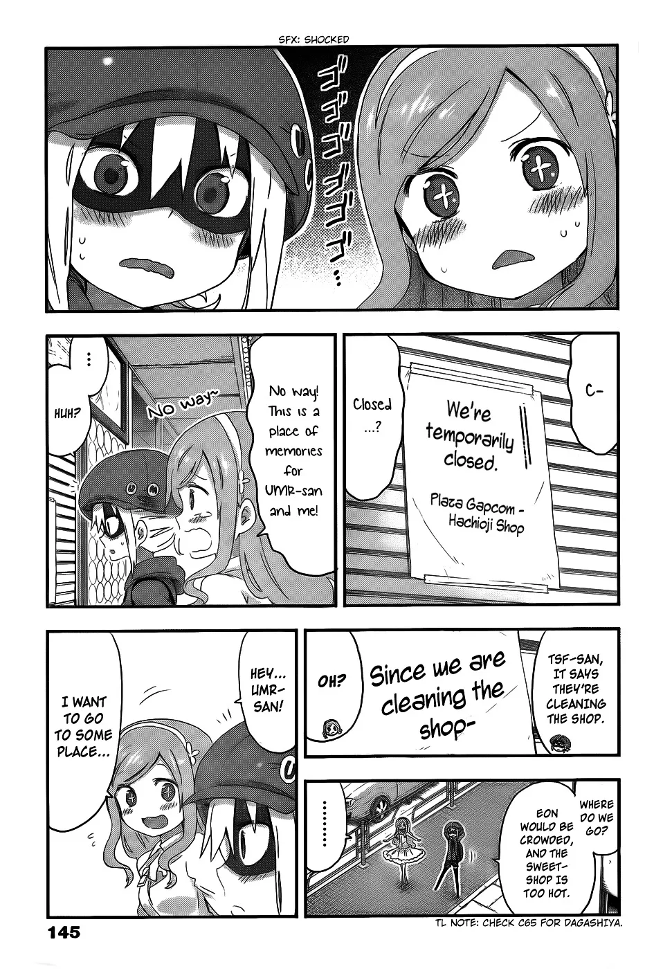 Himouto! Umaru-Chan - Page 2