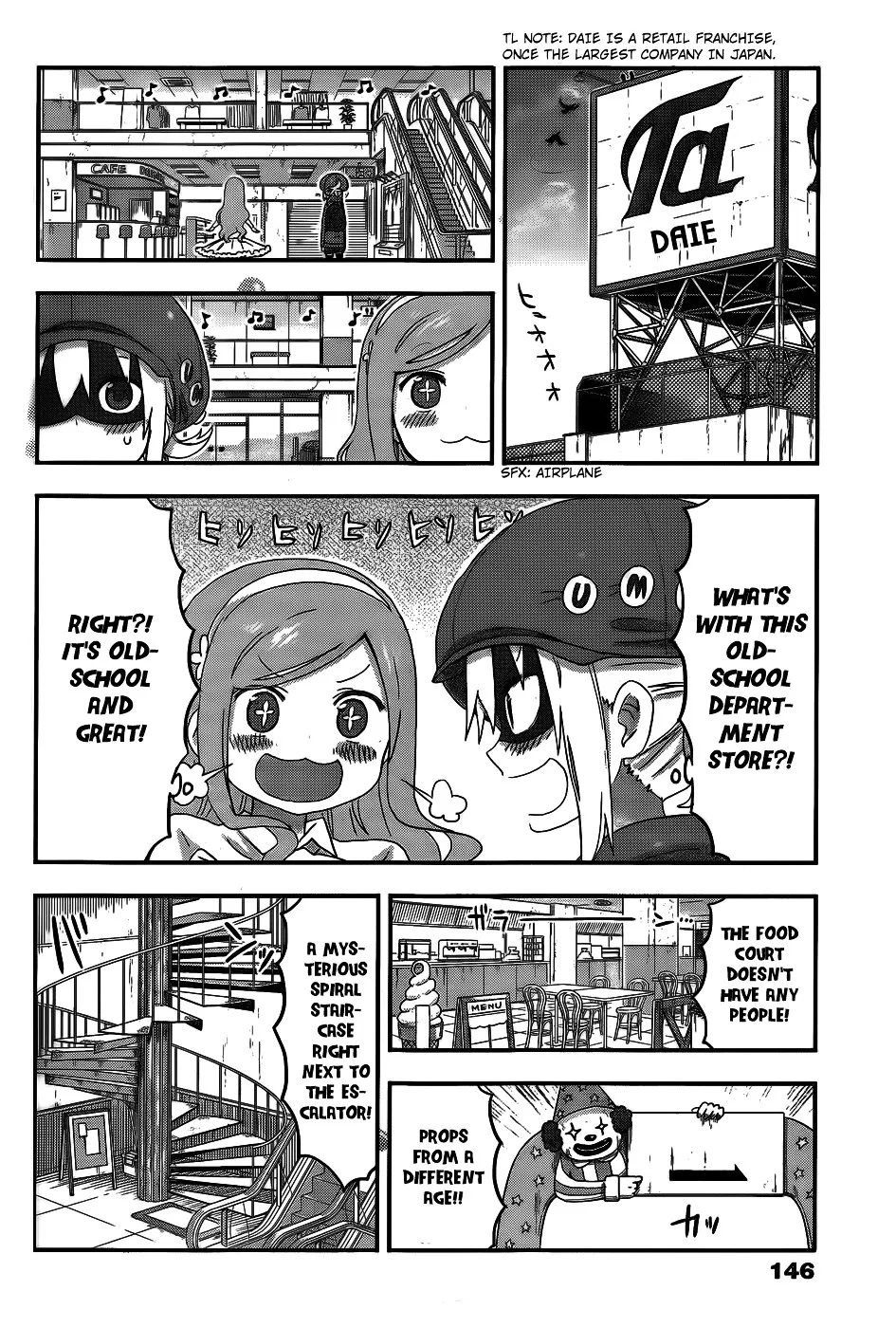 Himouto! Umaru-Chan - Page 3