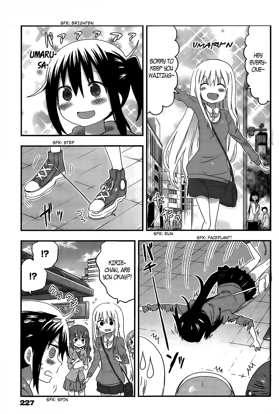 Himouto! Umaru-Chan - Page 2