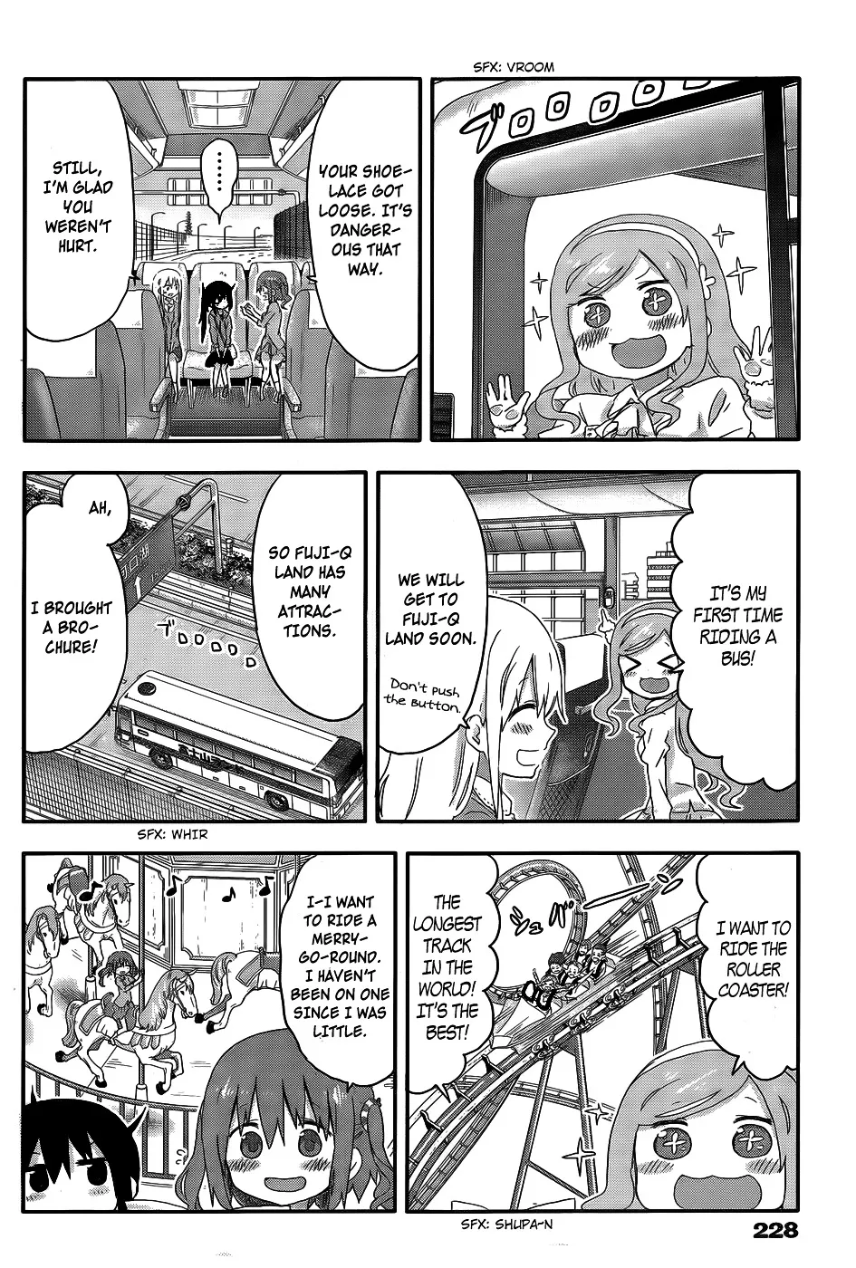 Himouto! Umaru-Chan - Page 3