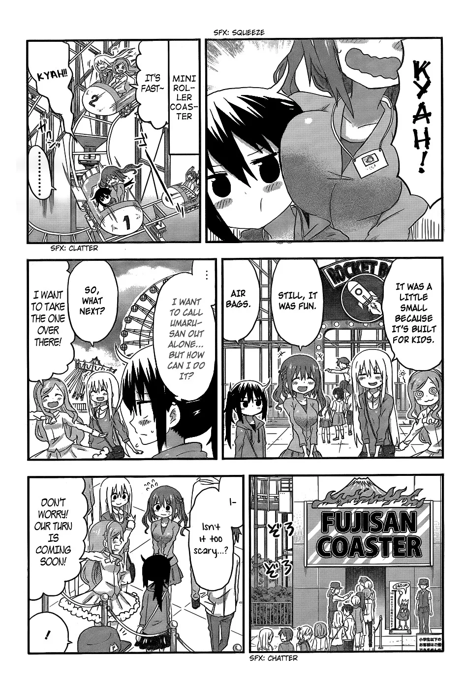 Himouto! Umaru-Chan - Page 2