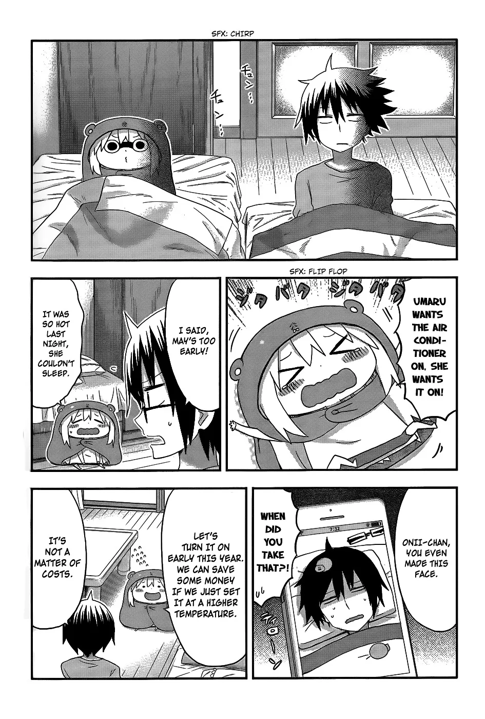 Himouto! Umaru-Chan - Page 1