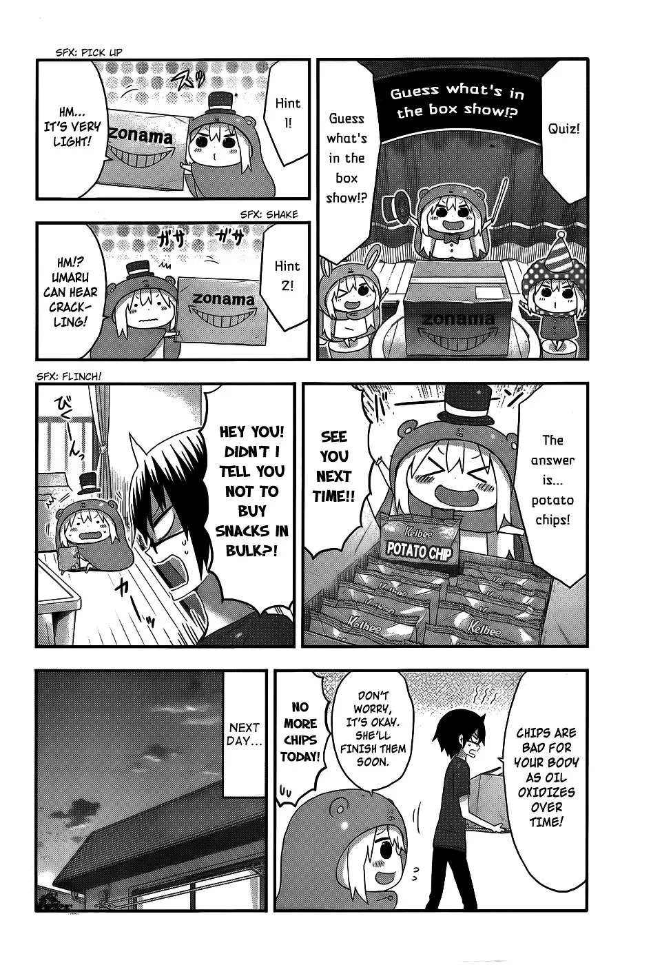 Himouto! Umaru-Chan - Page 1