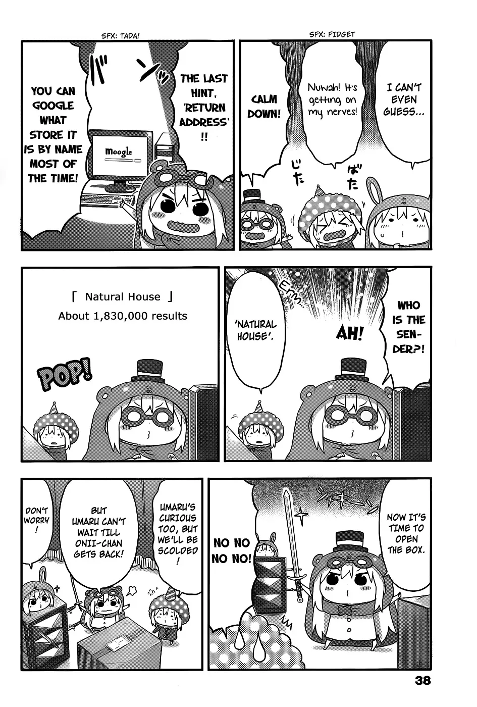 Himouto! Umaru-Chan - Page 5