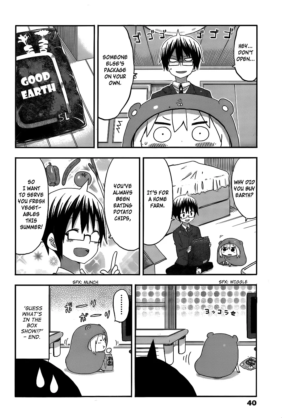 Himouto! Umaru-Chan - Page 7