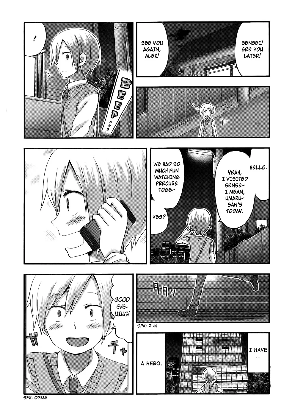 Himouto! Umaru-Chan - Page 6