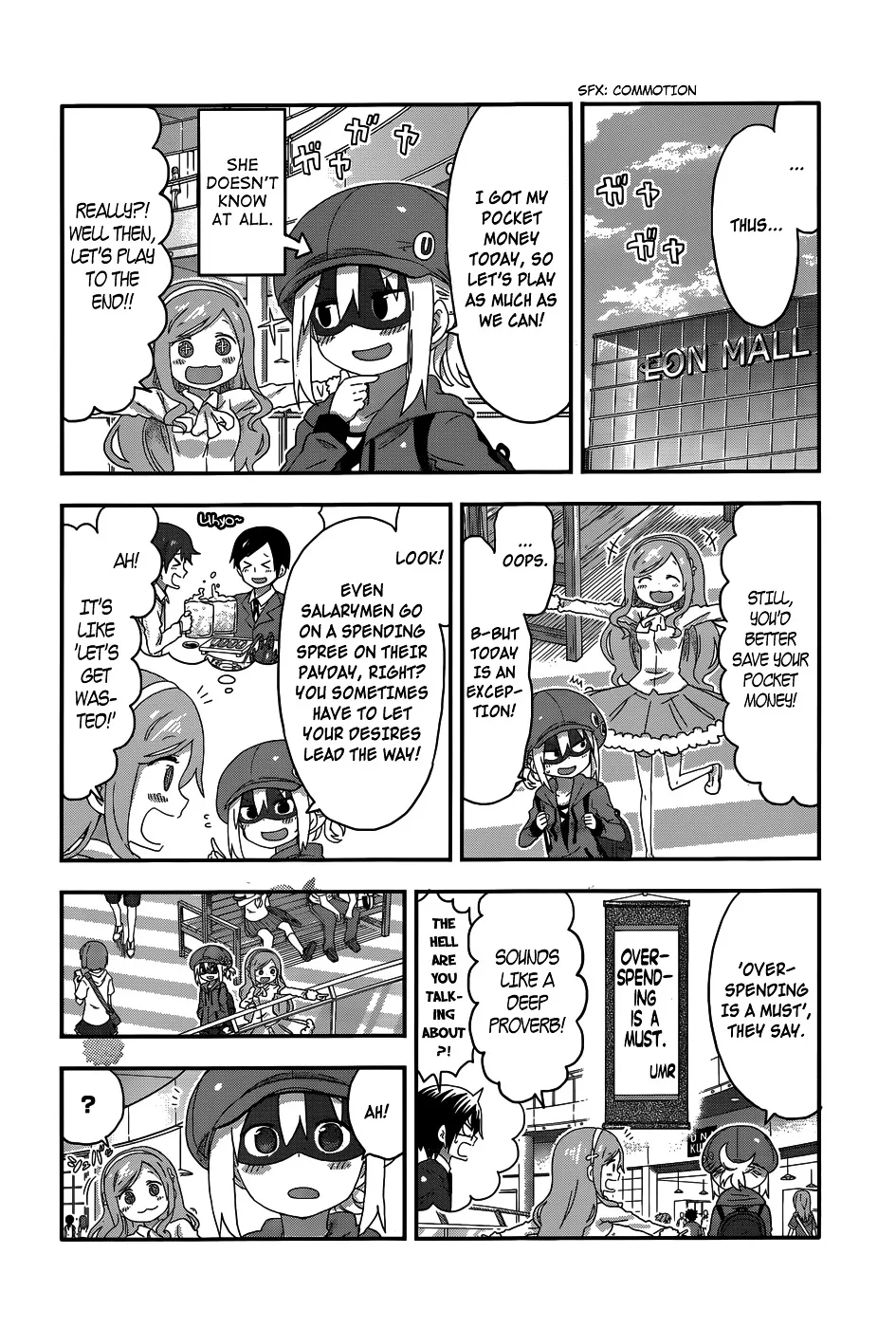 Himouto! Umaru-Chan - Page 2