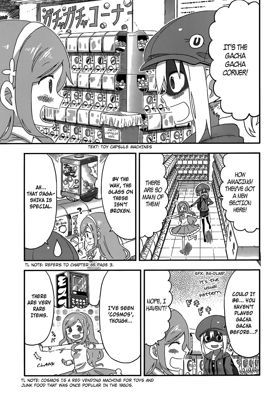 Himouto! Umaru-Chan - Page 3