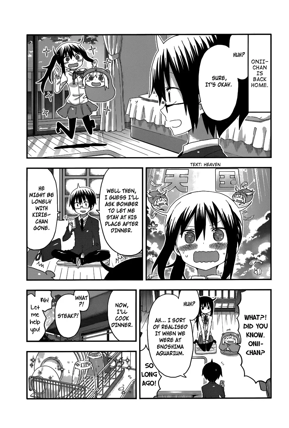 Himouto! Umaru-Chan - Page 5