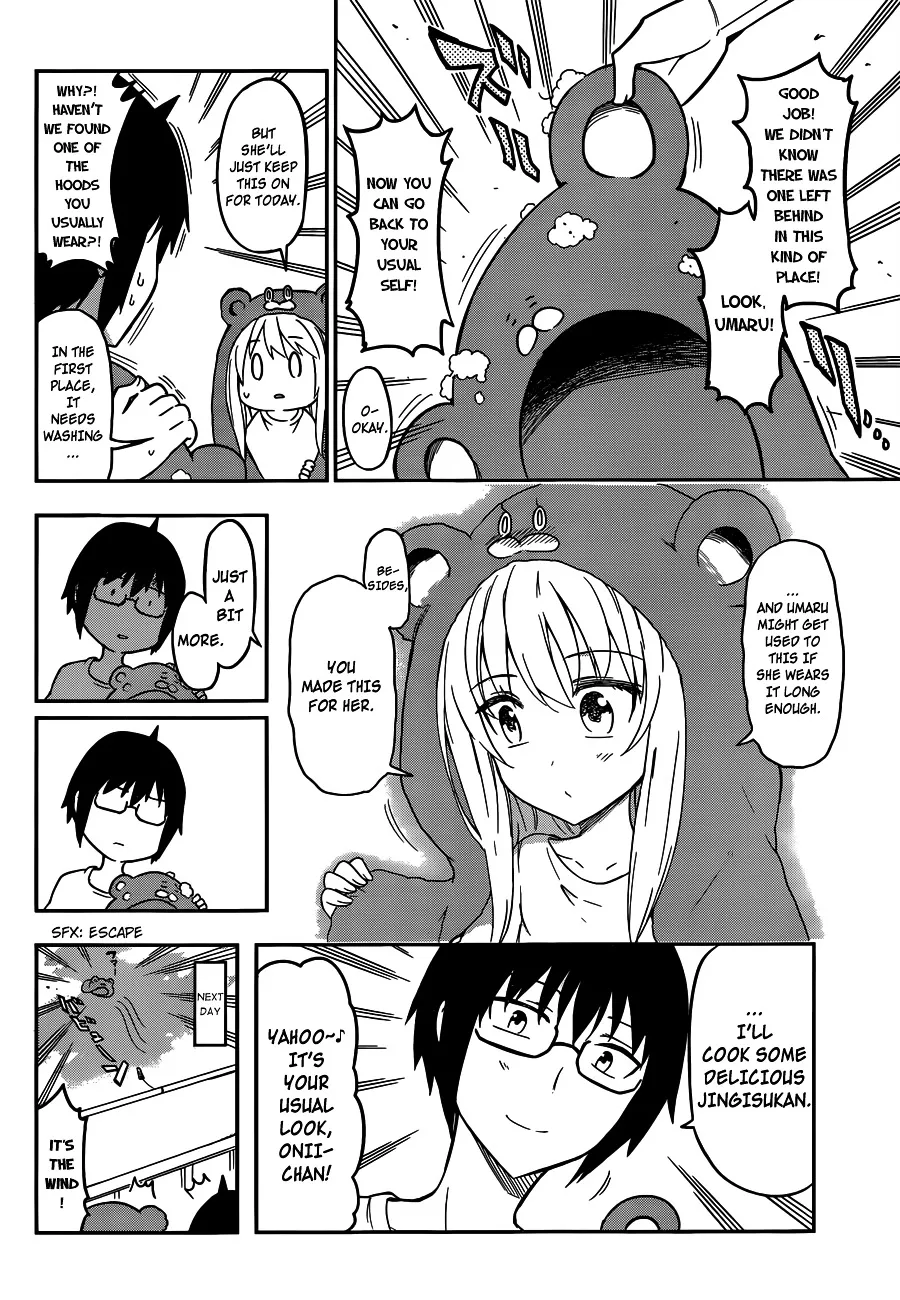 Himouto! Umaru-Chan - Page 4