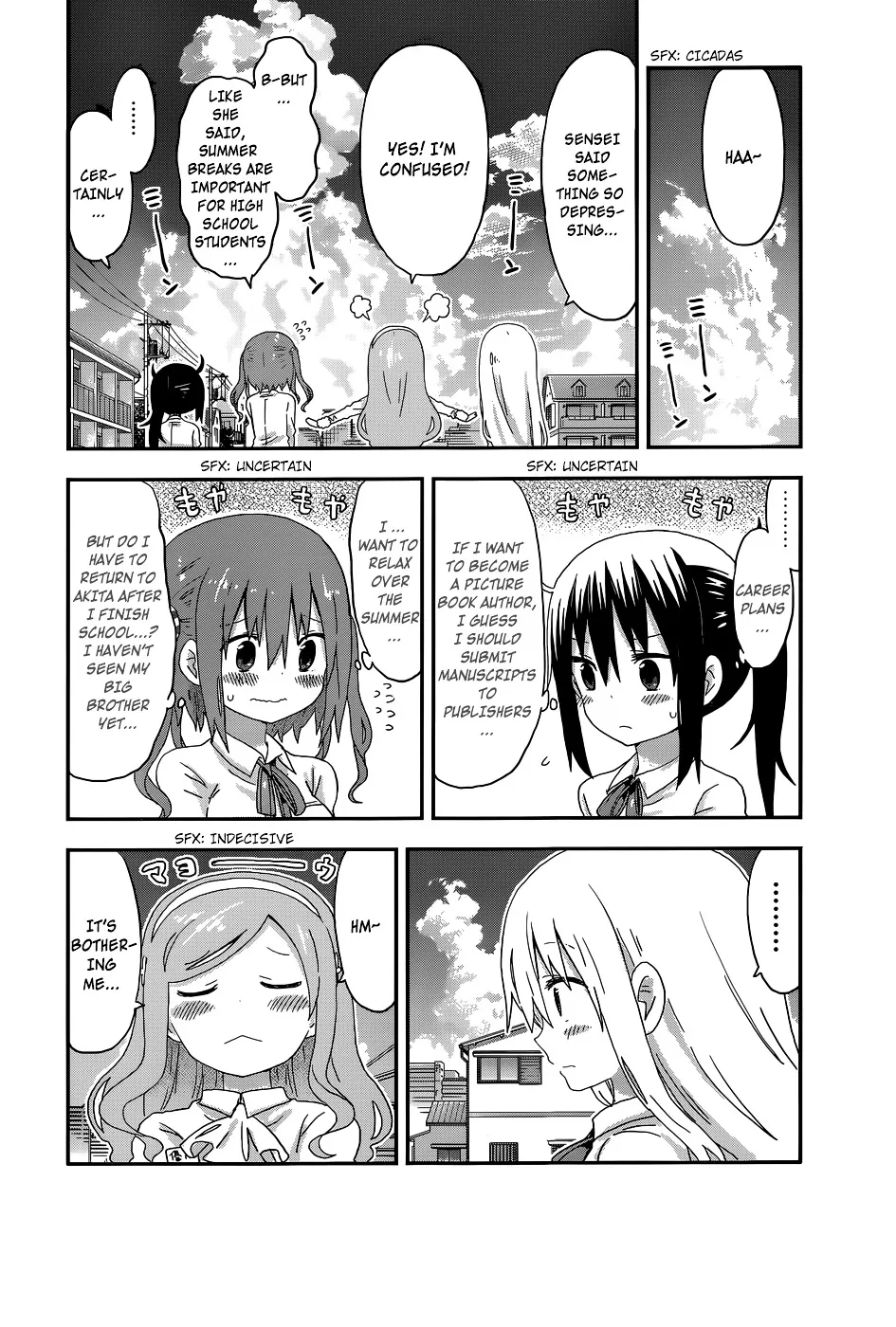 Himouto! Umaru-Chan - Page 1