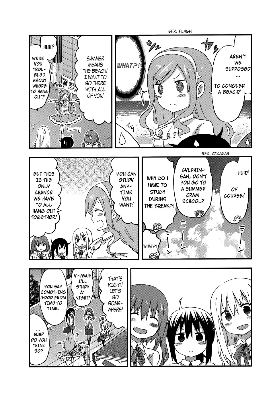 Himouto! Umaru-Chan - Page 2