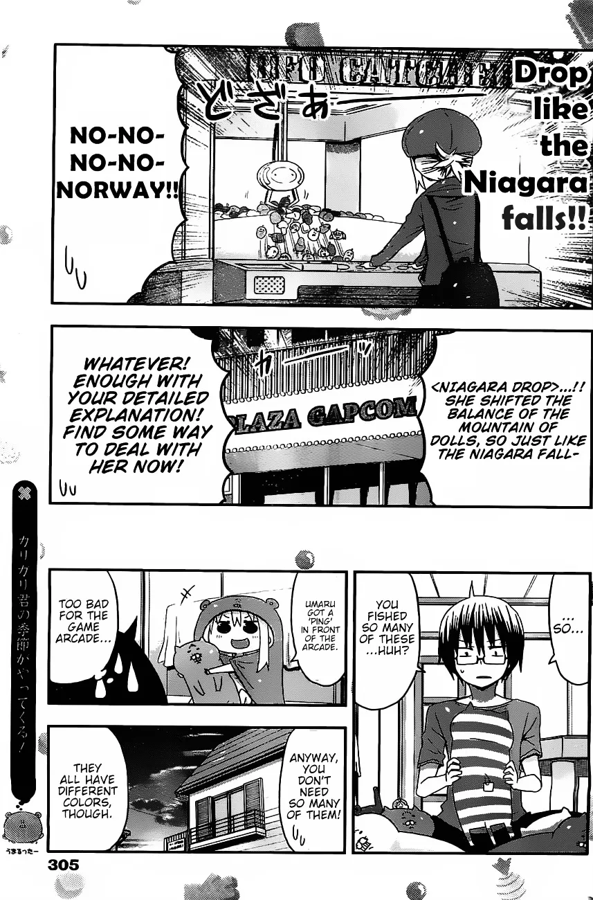 Himouto! Umaru-Chan - Page 6