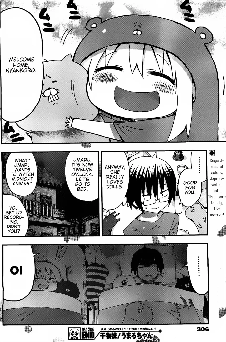 Himouto! Umaru-Chan - Page 7