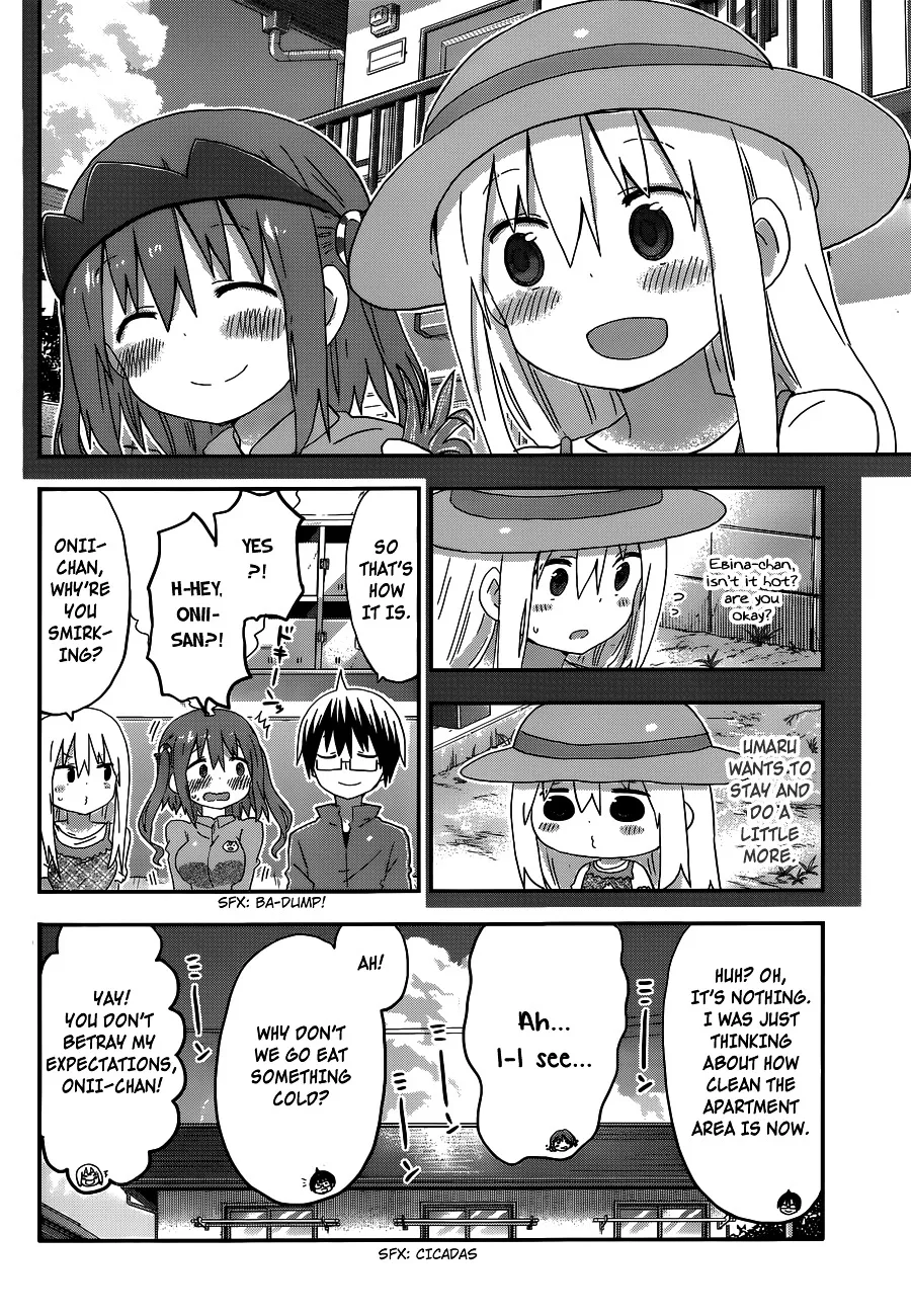 Himouto! Umaru-Chan - Page 8