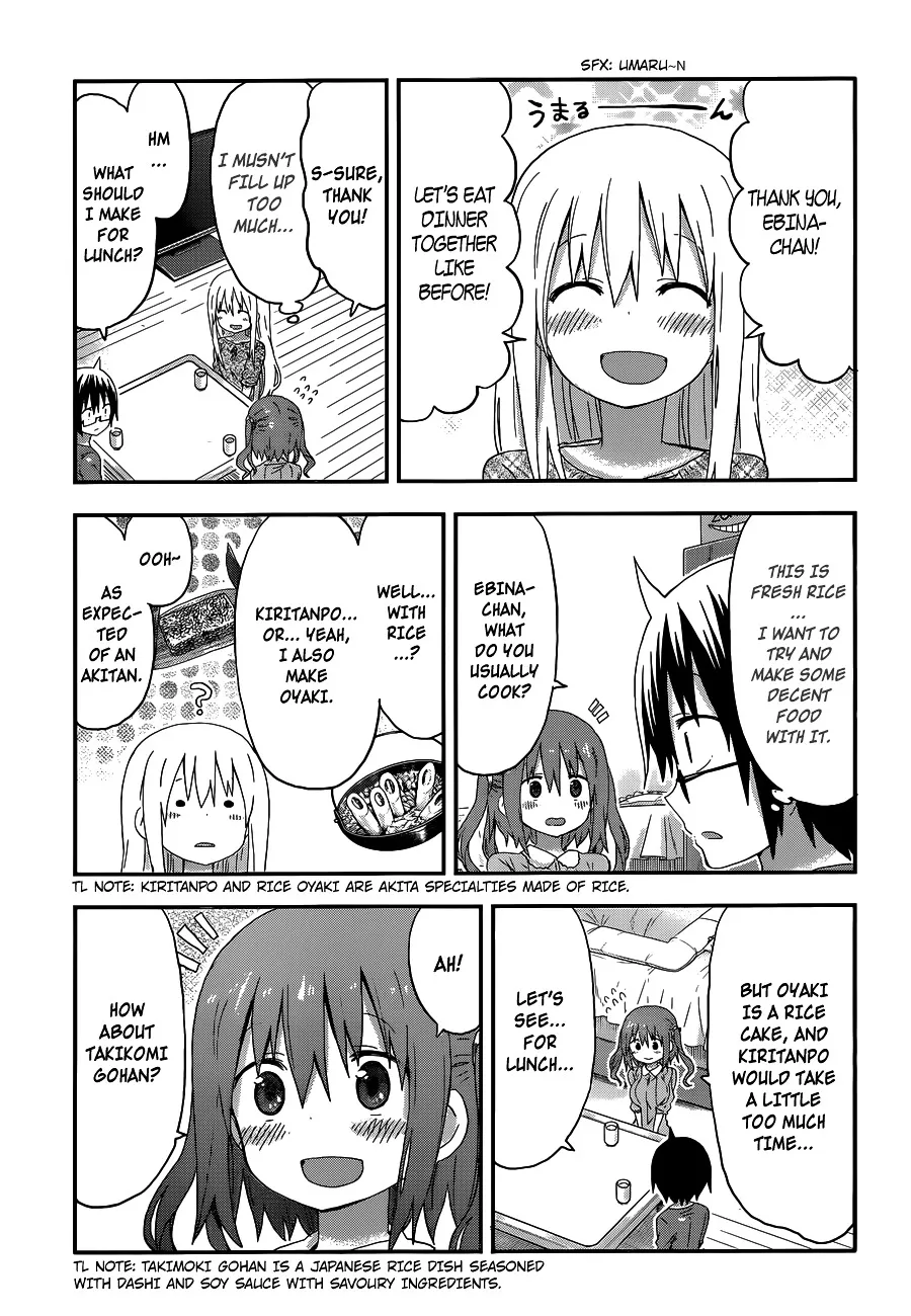 Himouto! Umaru-Chan - Page 1