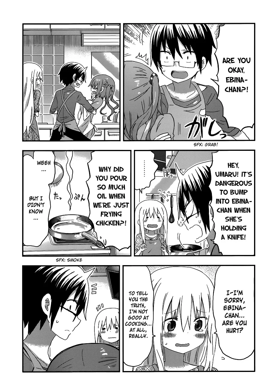 Himouto! Umaru-Chan - Page 6