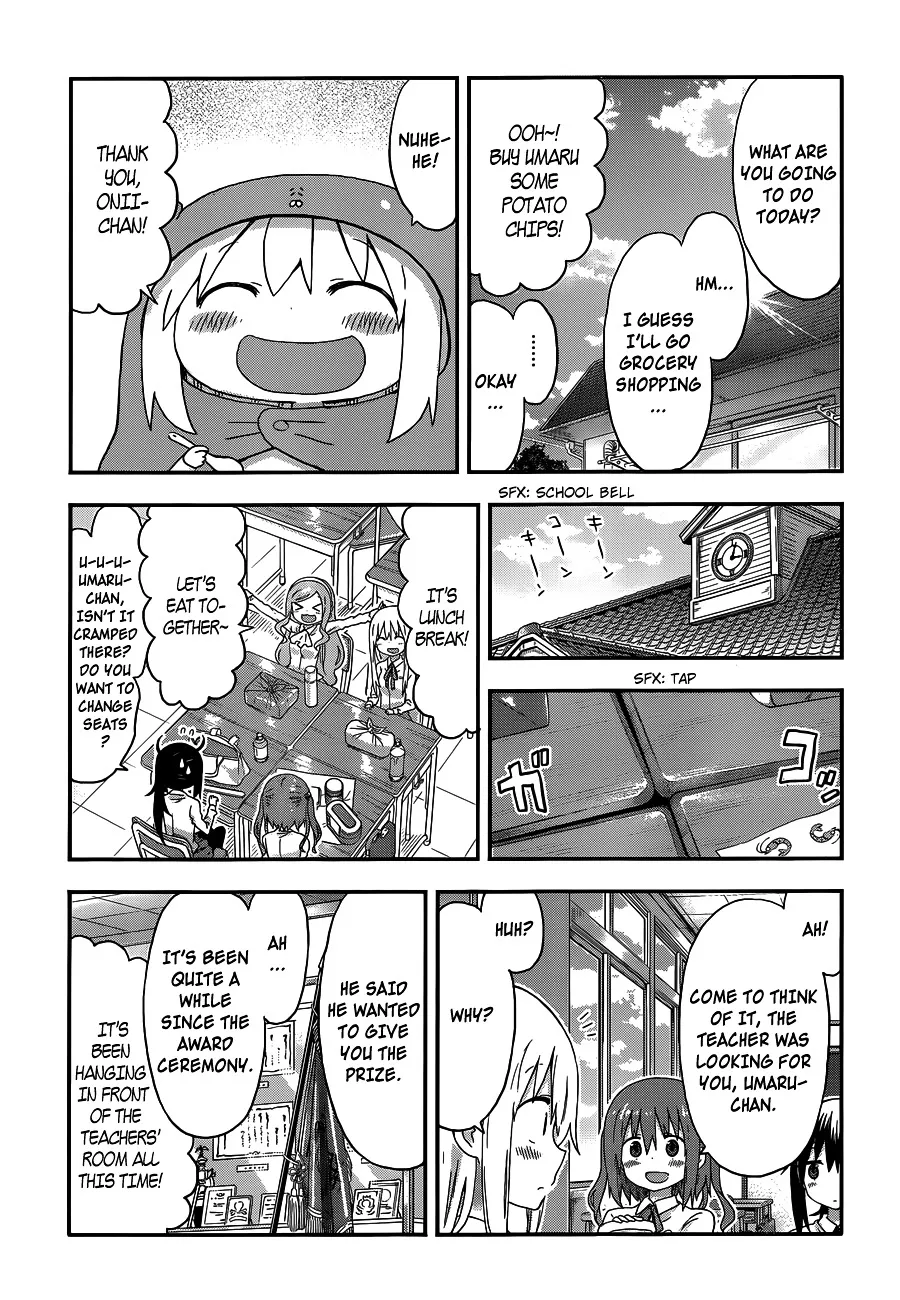 Himouto! Umaru-Chan - Page 2