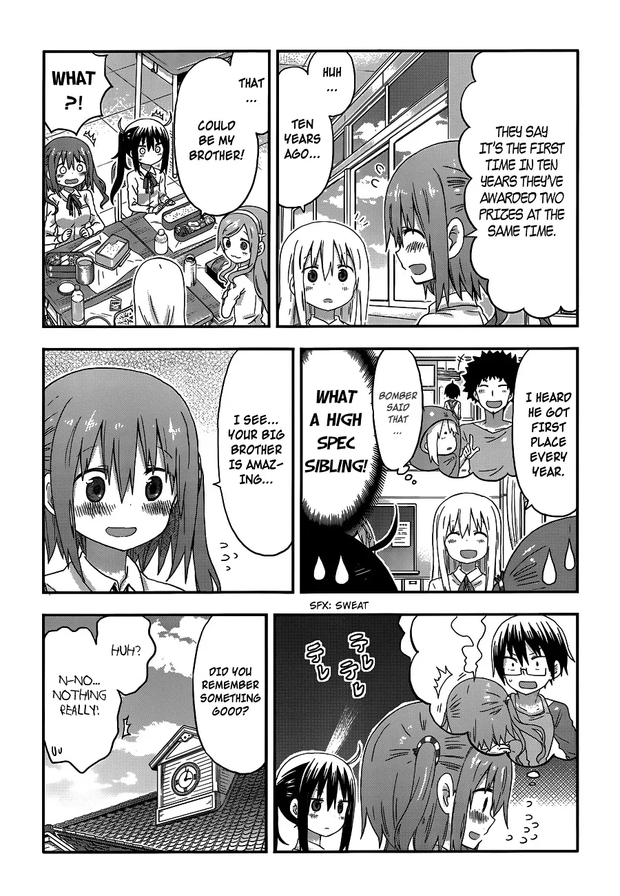 Himouto! Umaru-Chan - Page 3