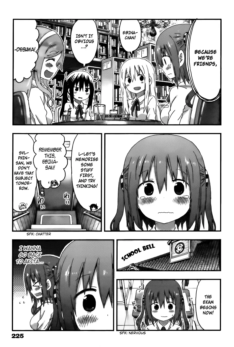 Himouto! Umaru-Chan - Page 6